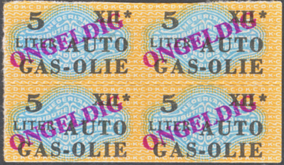 Toegang 1964, Affiche 710326